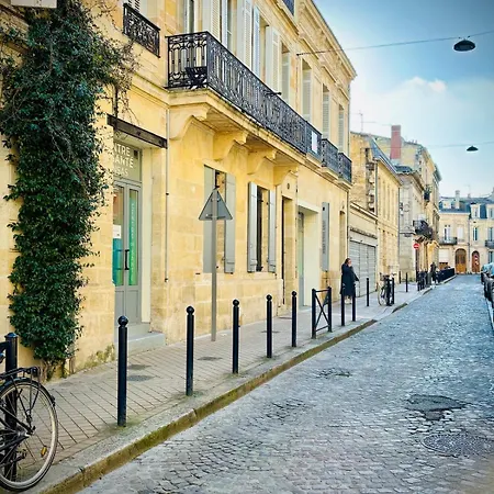 Cozy & I Tram & Shops